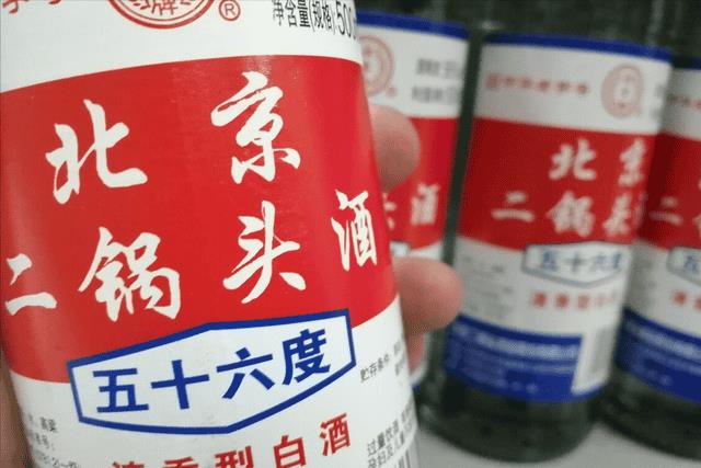 52度白酒存放十年效果如何（52度白酒放了18年还能送人吗）