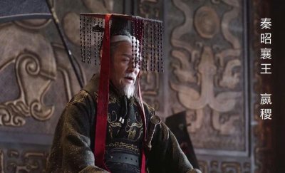 ​秦襄王与秦始皇的关系（秦襄王和秦始皇什么关系）