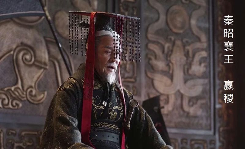 秦襄王与秦始皇的关系（秦襄王和秦始皇什么关系）
