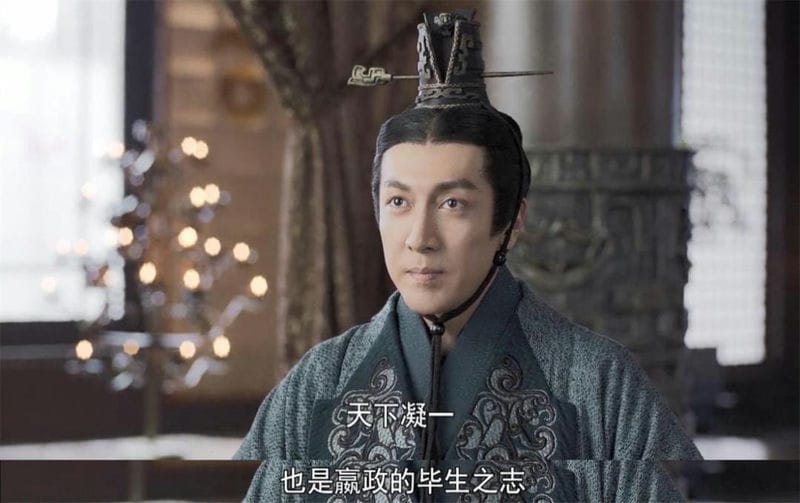 秦襄王与秦始皇的关系（秦襄王和秦始皇什么关系）