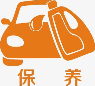 ​车子4万多公里保养需要换些什么（车子4万公里需要大保养吗）