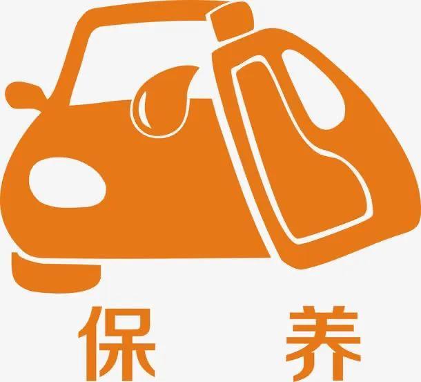 车子4万多公里保养需要换些什么（车子4万公里需要大保养吗）