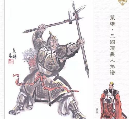 三国魏国曹操手下的武将（曹魏名将排名大全）