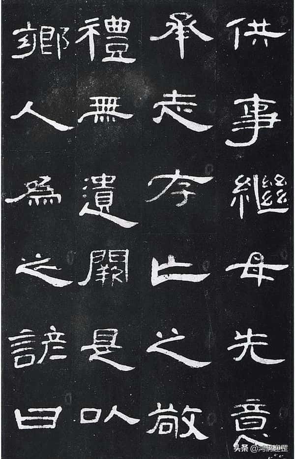汉字六书是谁提出的（汉字六书指的是哪六书）