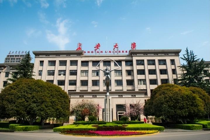 长安大学各个专业排名（西安长安大学全国排名）