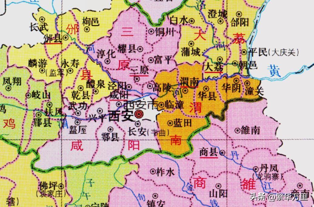 渭南有几个区几个市几个县（渭南市属于哪个省）