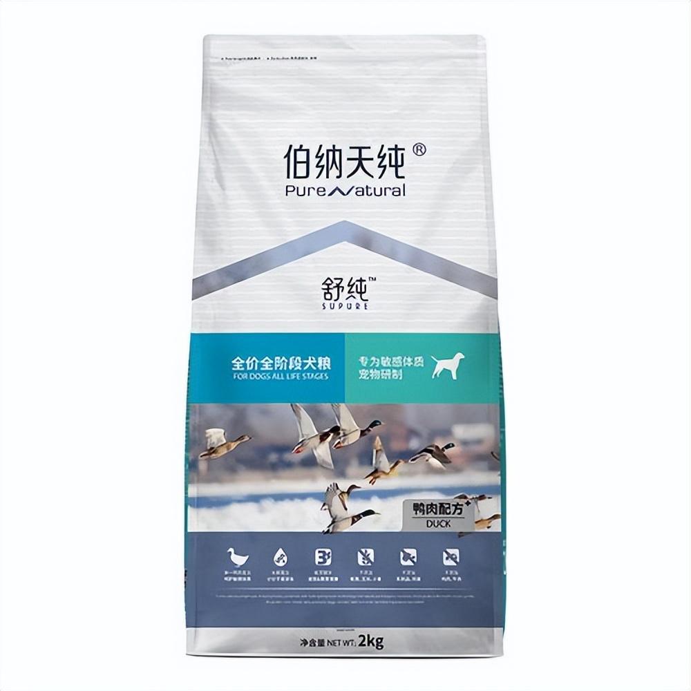 狗粮推荐性价比排行榜（狗粮什么牌子的比较好 经济实惠的）