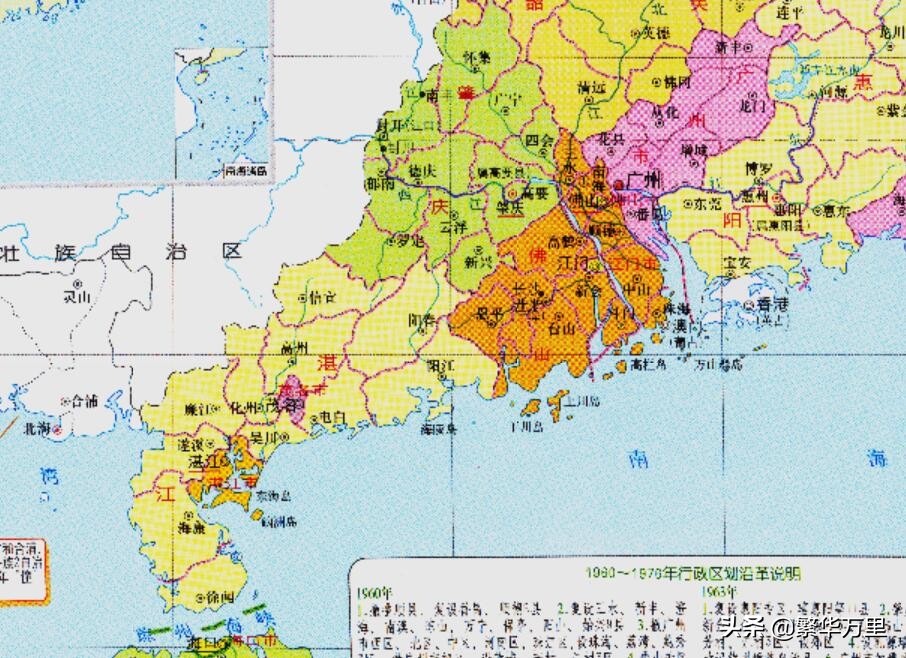 湛江人口是多少人（湛江是哪个省哪个市）