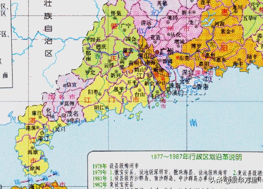 湛江人口是多少人（湛江是哪个省哪个市）