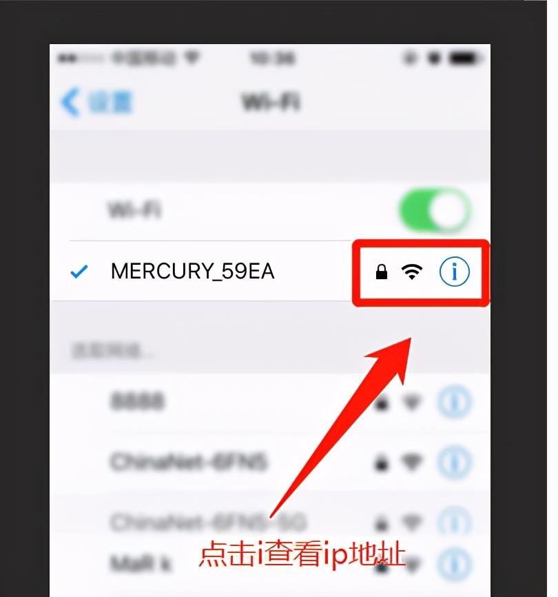 修改家中无线网密码（家里wifi密码怎么改）