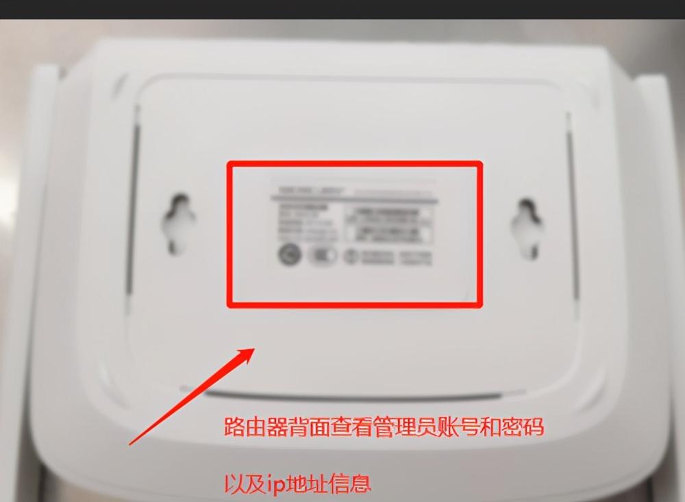 修改家中无线网密码（家里wifi密码怎么改）