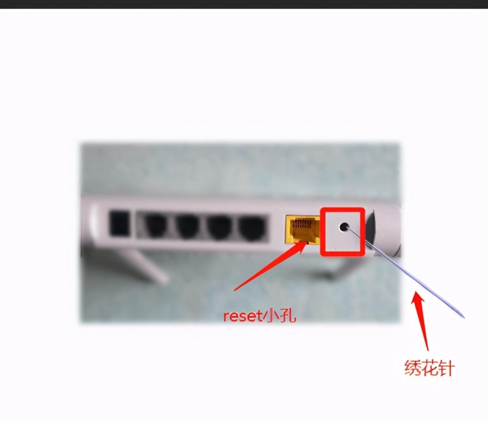 修改家中无线网密码（家里wifi密码怎么改）