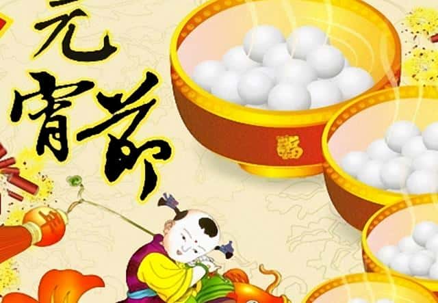 中国的8大传统节日（中国有哪些传统节日）