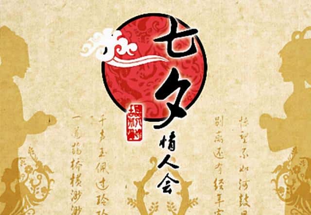 中国的8大传统节日（中国有哪些传统节日）