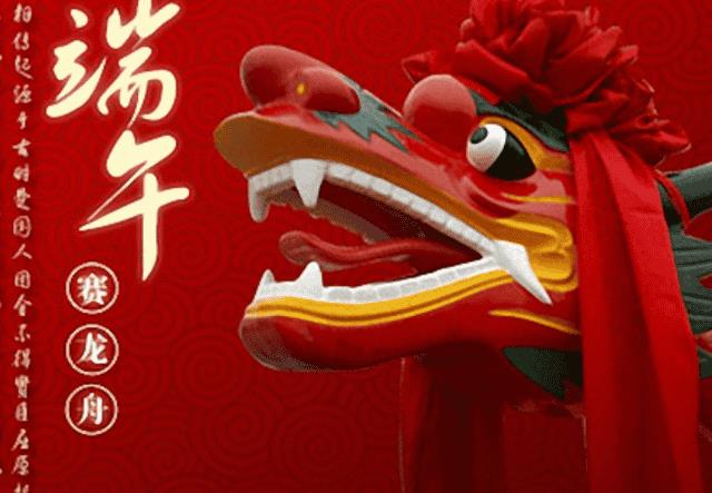 中国的8大传统节日（中国有哪些传统节日）
