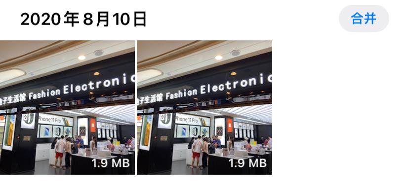 聊天记录占用内存空间吗-（微信聊天记录占手机内存吗）