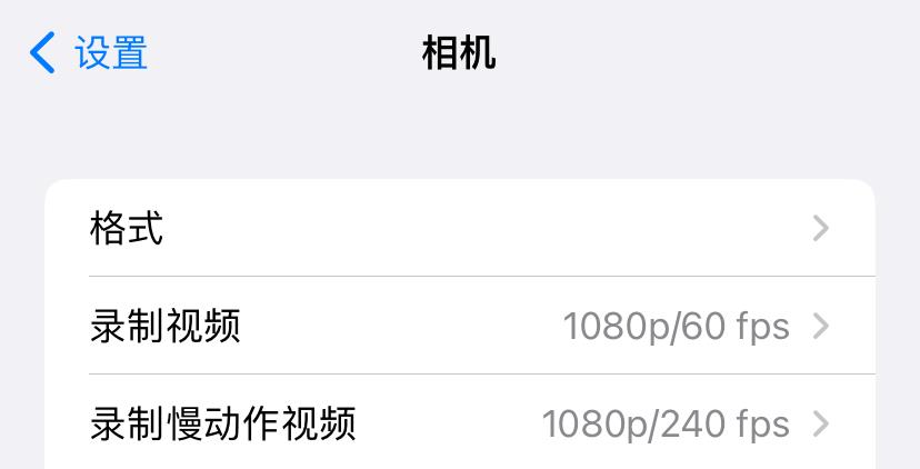 聊天记录占用内存空间吗-（微信聊天记录占手机内存吗）