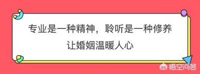 ​为什么男生突然变冷淡了
