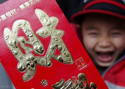 ​压岁钱红包的吉利数字（过年发多少红包合适）