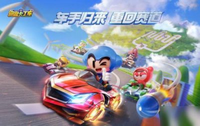 ​三星m618跑跑卡丁车，三星m618评测