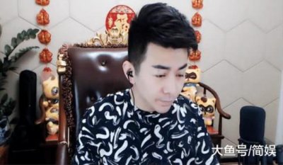 ​china怎么还有一个舞帝