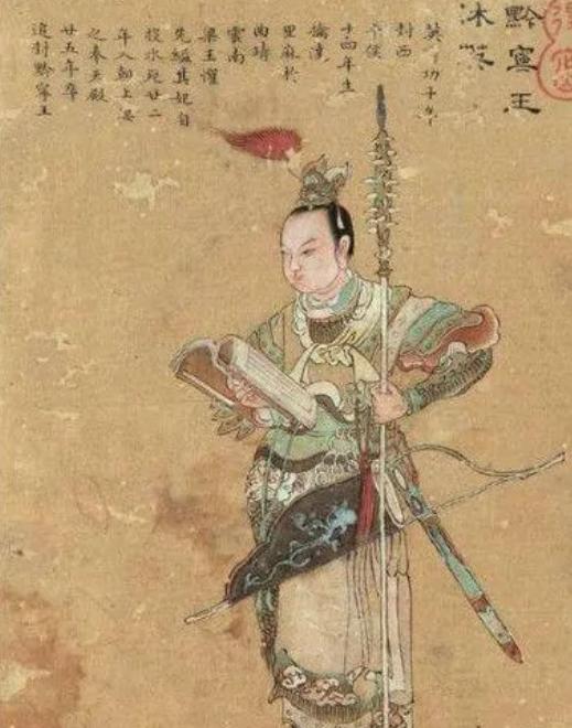 朱元璋和沐英（沐英与朱元璋关系）(图6)