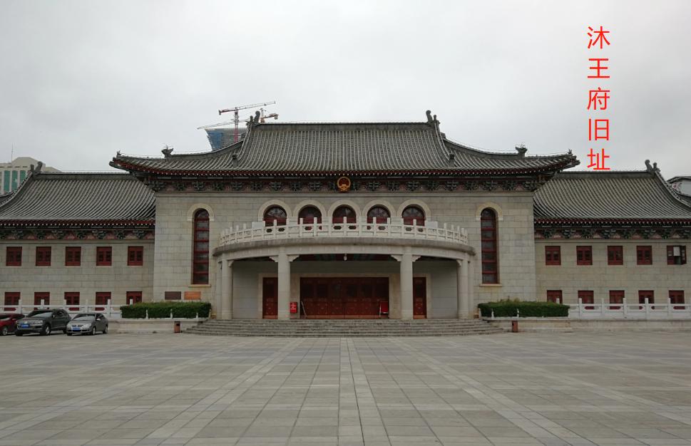朱元璋和沐英（沐英与朱元璋关系）(图12)