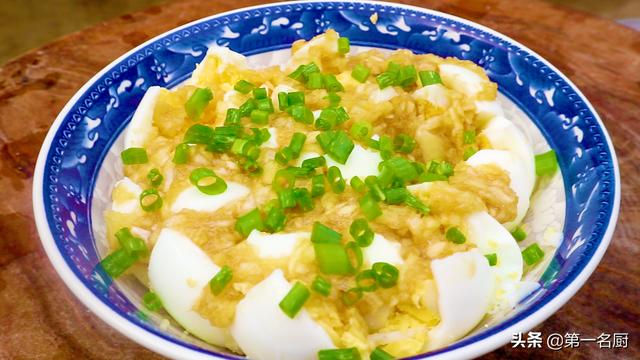 十大健康食物有哪些（10大健康食品公布）(71)