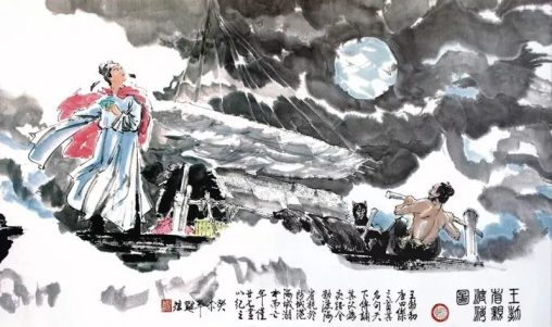 古代诗人王勃个人资料简介，王勃创作了著名诗句滕王阁序