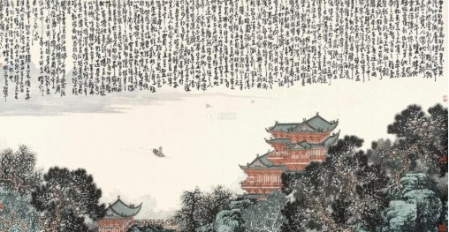 古代诗人王勃个人资料简介，王勃创作了著名诗句滕王阁序