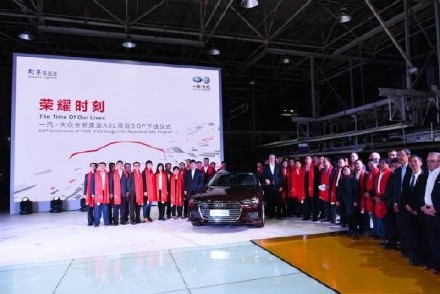 全新换代奥迪A6L，摆脱了“官车”以后，你会选择什么配色？