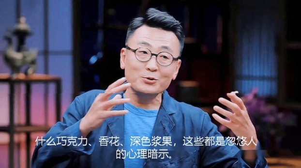 威士忌里真有这么多味道，威士忌什么味道的