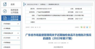 ​42度一品坊之福白酒价格  42度一品坊之福白酒价格表