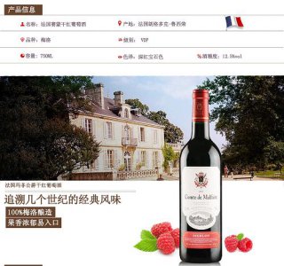 ​关于德国卢云堡啤酒(卢云堡啤酒价格)
