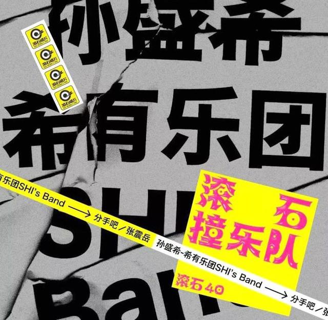 欧美怀旧七八十年代金曲（盘点时代金曲唯有60-70-80后）(9)