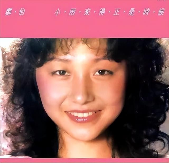 欧美怀旧七八十年代金曲（盘点时代金曲唯有60-70-80后）(3)