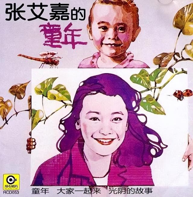 欧美怀旧七八十年代金曲（盘点时代金曲唯有60-70-80后）(2)