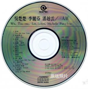 ​欧美怀旧七八十年代金曲（盘点时代金曲唯有60-70-80后）