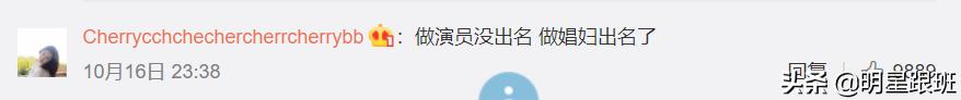 如懿传演员王梓芠的角色（如懿传中的女演员王梓芠）(16)