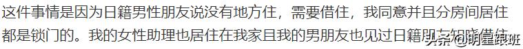 如懿传演员王梓芠的角色（如懿传中的女演员王梓芠）(8)