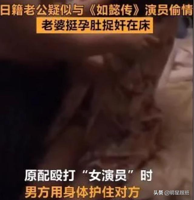 如懿传演员王梓芠的角色（如懿传中的女演员王梓芠）(3)