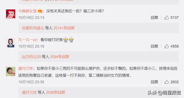 如懿传演员王梓芠的角色（如懿传中的女演员王梓芠）(18)