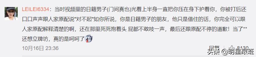 如懿传演员王梓芠的角色（如懿传中的女演员王梓芠）(17)