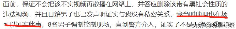 如懿传演员王梓芠的角色（如懿传中的女演员王梓芠）(12)