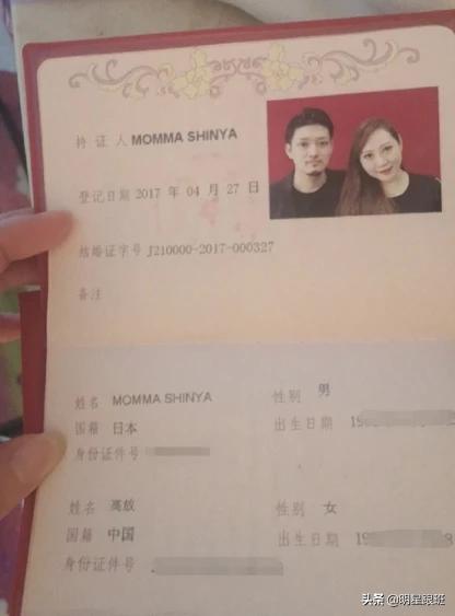 如懿传演员王梓芠的角色（如懿传中的女演员王梓芠）(5)