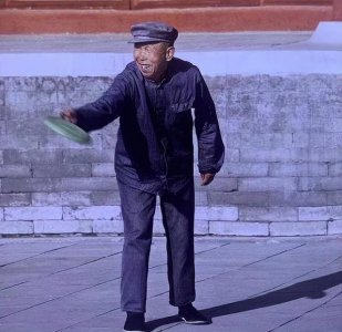 ​飞盘运动规则详解（15分钟快速学会飞盘）
