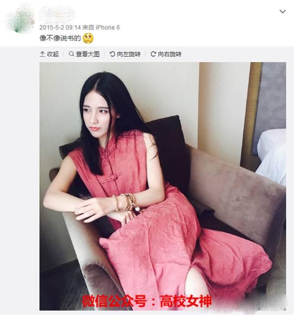 才貌双全各大高校校花大盘点（华中科技大学校花黄静逸似花仙子）(13)