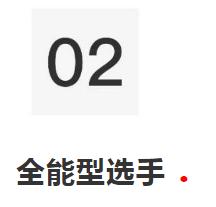 常用的作图软件有哪些（你需要这6个制图软件）(13)