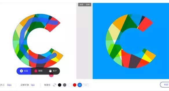 常用的作图软件有哪些（你需要这6个制图软件）(18)