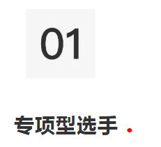 常用的作图软件有哪些（你需要这6个制图软件）(1)
